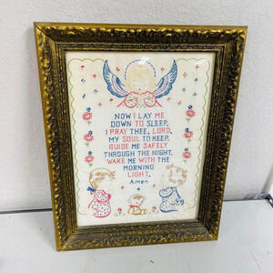 VTG Framed Now I Lay Me Down To Sleep Prayer Cross Stitch Hang Embroidered Art